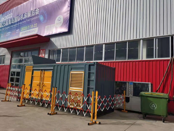 沈丘一起发电机滑环环火停机事件分析报告