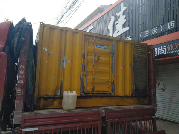 沈丘发电机组的结构分析及功能原理