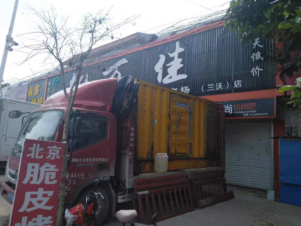 沈丘租赁发电机-柴油发电机组在火车站的应用 