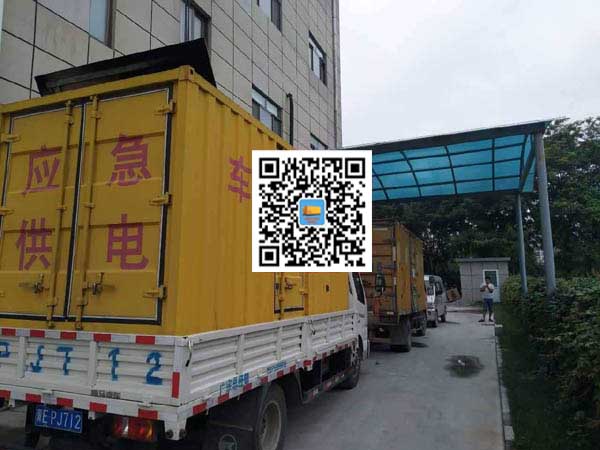 沈丘发电机出租-上柴发电机组的油耗会出现什么原因